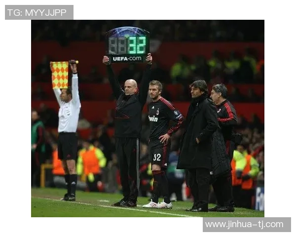 0607赛季曼联与米兰巅峰对决回顾激情四溢的欧冠之夜 0607赛季曼联与米兰巅峰对决回顾激情四溢的欧冠之夜