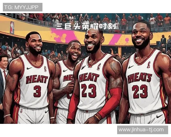 2013年热火与骑士精彩对决全场录像回顾与分析 2013年热火与骑士精彩对决全场录像回顾与分析