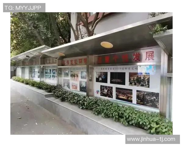 南模与五爱争锋相对校园文化的碰撞与传承探索