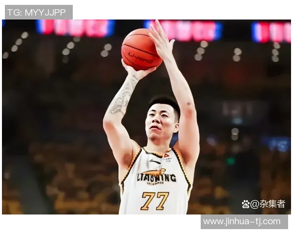 张镇麟的篮球之路：从青涩少年到职业赛场的璀璨星光