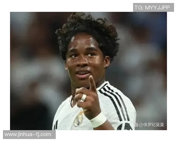 恩德里克：年轻天才在足球世界崭露头角的传奇之路