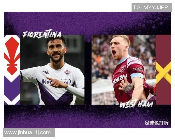 曼城与罗马对决比分预测分析及双方近期状态评估