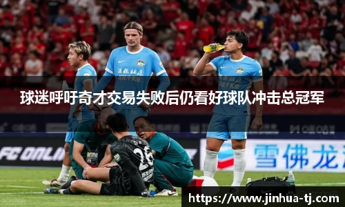 豪门国际官网版