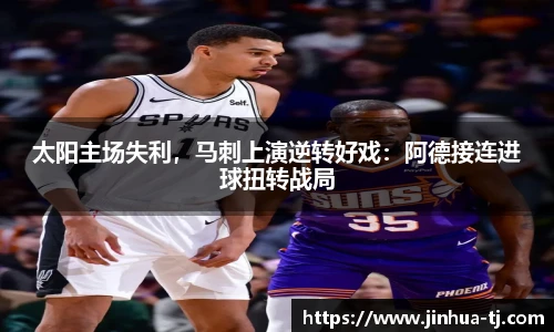 豪门国际官网入口