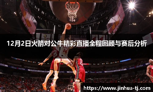 豪门国际官网入口