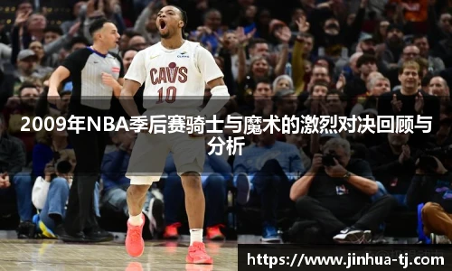 豪门国际官网版