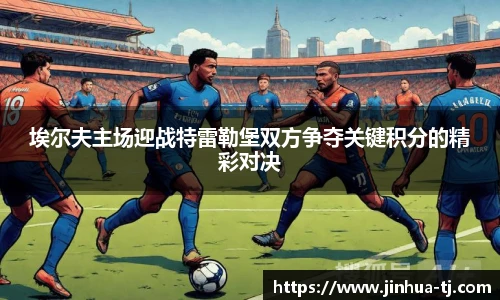 豪门国际手机网页版登录