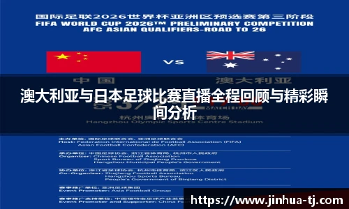 豪门国际手机网页版登录