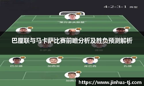 豪门国际手机网页版登录