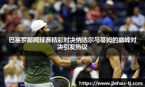 豪门国际官网入口