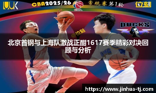 豪门国际官网入口