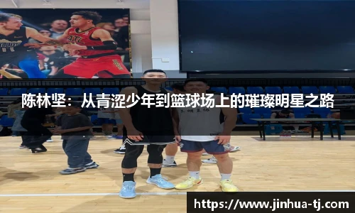 豪门国际手机网页版登录