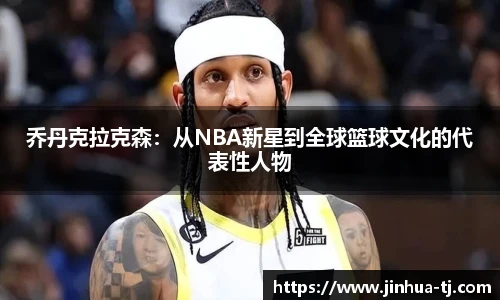 豪门国际官网入口