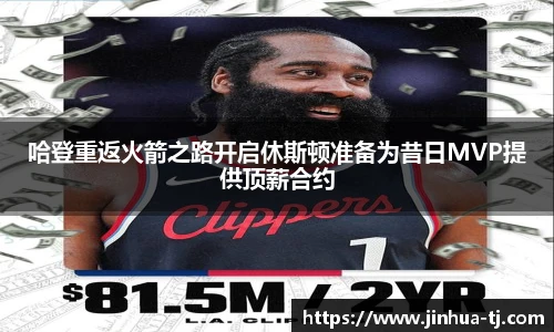 豪门国际官网版