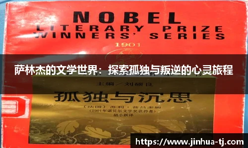 豪门国际官网版