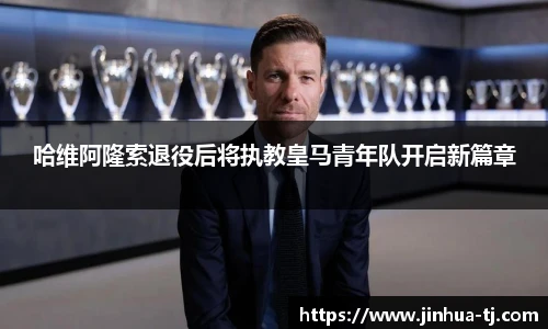 豪门国际官网入口