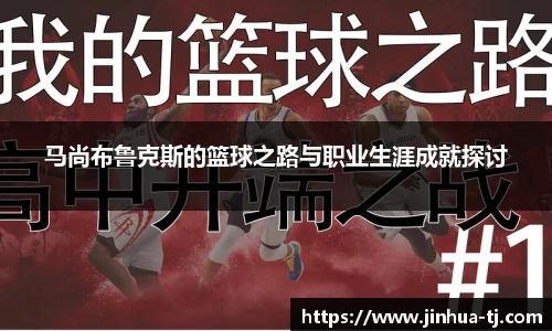 豪门国际手机网页版登录