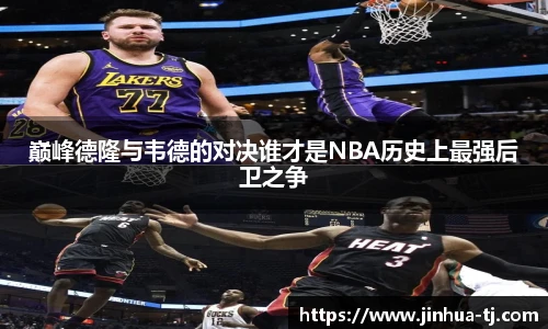 豪门国际最新地址