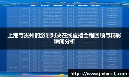 豪门国际官网入口