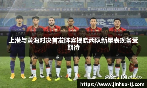 豪门国际最新地址