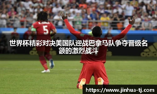 豪门国际官网入口