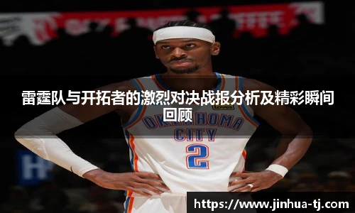 豪门国际官网入口