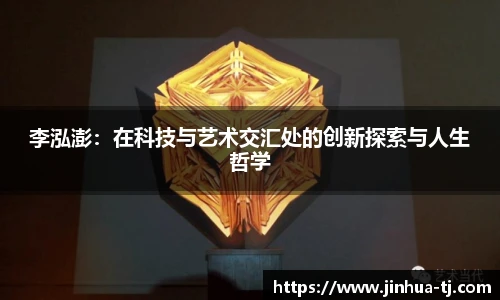 豪门国际手机网页版登录