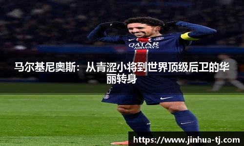 豪门国际官网版