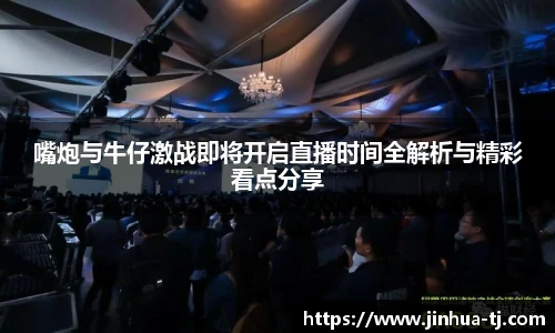 豪门国际官网入口